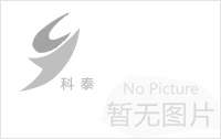 西安亞歐電氣設(shè)備集團(tuán)有限公司受邀參加絲路商品貿(mào)易展